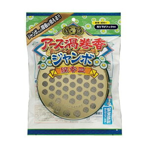 A[X A[XQ W{ M(4901080172716) 񂹏i