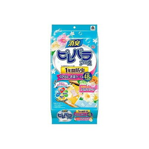 A[X spA[X _܂̍ A}\[v op 48 1܁i48j(64-1139-47) 񂹏i