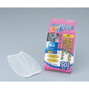 ACZ p؂lbg@50 (1(50))(KA-710) 񂹏i