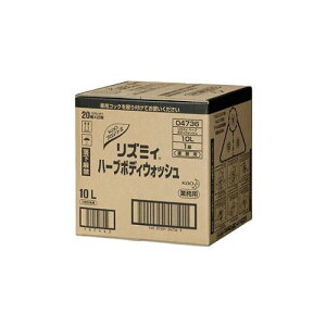 ԉ Y~B{fBEHbV 10L obOC{bNX^Cv Ɩp {fB\[v(61-8509-92) 񂹏i