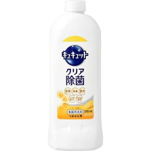 ԉikaoj LLbg NA ̍ ߂p 370ml(4901301418616) 񂹏i