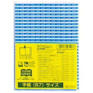 Nc NAJo[@B7(DH002) ڈ݌=