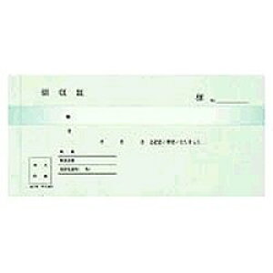 RN KOKUYO ̎؃m[J[{tNV(EP-697) ڈ݌=