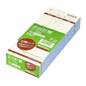 RN KOKUYO e-382 v[ m[J[{ 177×75mm 50g×5 񂹏i