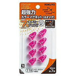 RN KOKUYO ̓J[}Olbg(}N-1010TP) 񂹏i