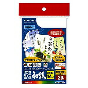 RN KOKUYO KPC-W3630 LBPIJPp͂TCYp(a) 20 񂹏i