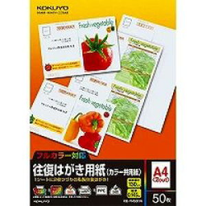 RN KOKUYO KB-FMS91N ͂p(J[p) 񂹏i