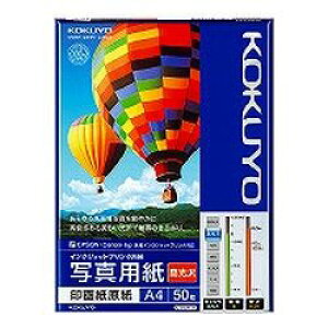 RN KOKUYO KJ-D12A4-50N IJPpʐ^p 掆ij A4 50 񂹏i