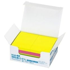 �R�N�� KOKUYO �t�Z��K2�@75X50���FN10�T�c(K2��-KN7550X10) ���񂹏��i