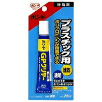 楽天市場】コニシ／ボンドgpクリヤー 170mlの通販