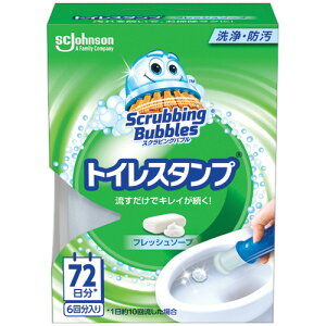 W\ XNrOou gCX^v tbV\[v { 1(JS016026) ڈ݌=