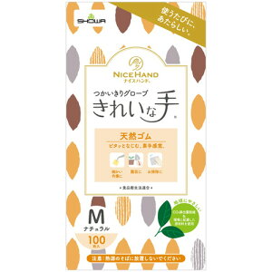 V[O[u iCXnhꂢȎO[u VRS Ȃ M i` 1(100)(NHKTTGNR-M100P) ڈ݌=