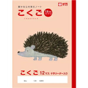 TNNpX SAKURA COLOR PRODUCTS wK@12}XR(NP24) 񂹏i