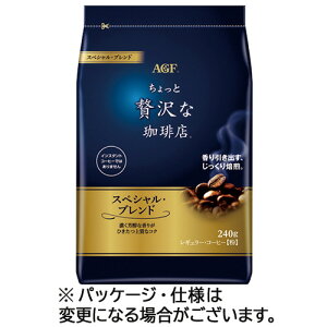 ̑fAGF ґXM[R[q[ XyVuh 240g() 1(4901111938847) ڈ݌=