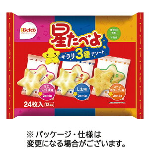 IRĉ ׂ3A\[g 1pbN(24)(731247) ڈ݌=