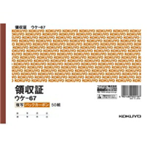 RN KOKUYO BCʗ̎B6(EP-67) ڈ݌=