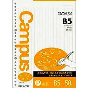RN KOKUYO [Ym[gB5(m-837P) 񂹏i