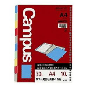 RN KOKUYO [Ym[g@J[~_V@A4(m-899) 񂹏i