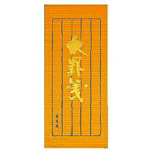 RN KOKUYO ^ⳁ@r(q-105) 񂹏i