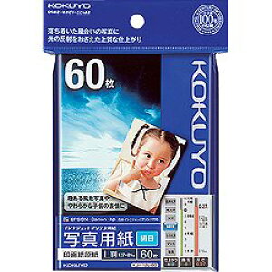 RN KOKUYO KJ-F12L-60 IJPpʐ^p 掆  LTCY 60 񂹏i