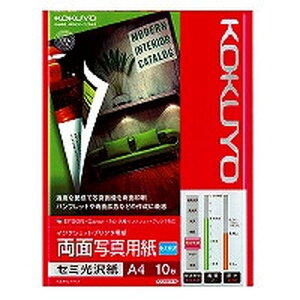 RN KOKUYO KJ-J23A4-10 IJPpʎʐ^p Z~ A4 10 񂹏i