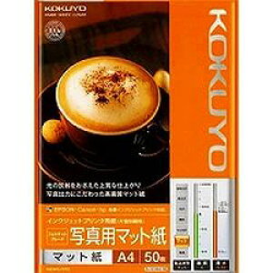 RN KOKUYO KJ-M14A4-50 IJPp tHg}bgO[h ʐ^p}bgEA4 50 񂹏i