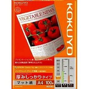 �R�N�� KOKUYO KJ-M16A4-100 IJP�p�� �X�[�p�[�t�@�C���O���[�h ���݂������� A4 �ڈ��݌�=���y���ʌ���z