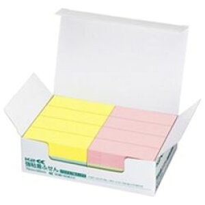 �R�N�� KOKUYO �t�Z��K2�@75X25���FP40�z��(K2��-KP7525X40) ���񂹏��i