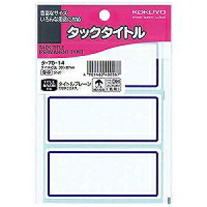 RN KOKUYO ^bN^Cg@g(^-70-14) 񂹏i