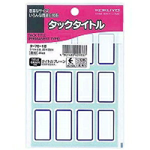 RN KOKUYO ^bN^Cg@g(^-70-18) 񂹏i