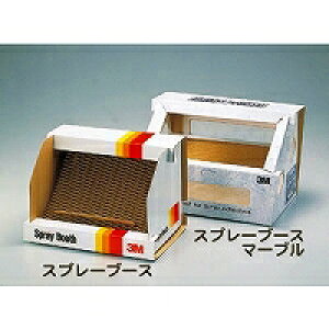 Xv[̂ hu[X 3M(TM) Xv[u[X BOOTHXv[u[X BOOTH(10)(3M-BOOTH) ڈ݌=