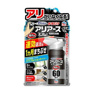 A[X AA[XXv[ p 60(4901080017918) 񂹏i