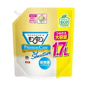 A[X _~ v~APA ZVeBu 1.7L(67-5727-76) 񂹏i