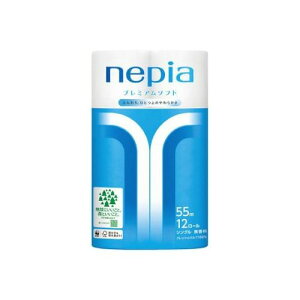 qlsA lsAv~A\tg VO55m 12 20996(68-9506-21) 񂹏i