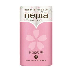 qlsA lsAv~A\tg12[{̔ 27348(68-9501-94) 񂹏i