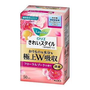 ԉikaoj G ꂢX^C ɏWz OCh t[u[P 50(4901301395238) 񂹏i