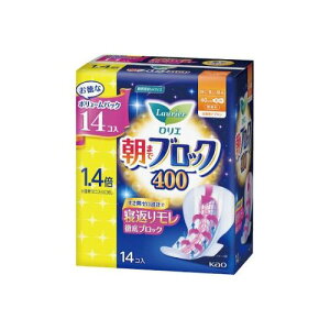 ԉ G܂ŃubN400 BP 14 426338(68-9518-58) 񂹏i