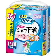 花王（kao） リリーフ パンツタイプ まるで下着 2回分 ピンク Mサイズ 34枚(4901301440068) 取り寄せ商品