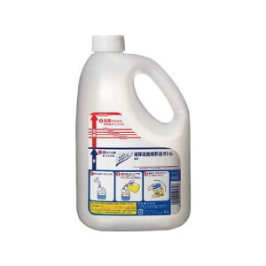 ԉ Ɩpt̐ ߗp{g 2Lp 505828(61-3329-17) 񂹏i