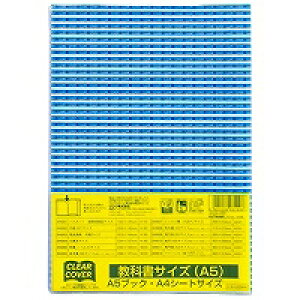 Nc NAJo[@A5(DH008) ڈ݌=