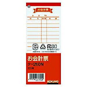 RN KOKUYO v[@(e-260) ڈ݌=