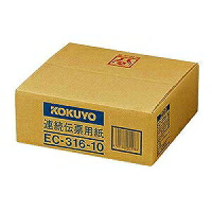 RN KOKUYO EC-316-10 A`[p10X11 10001P 񂹏i