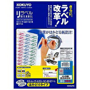 RN KOKUYO LBP-E80388 J[LBPRs[pxx͂ǂ4420 񂹏i