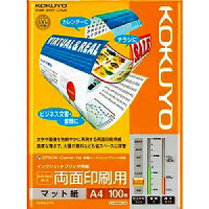 �R�N�� KOKUYO KJ-M26A4-100 IJP�p�� �X�[�p�[�t�@�C���O���[�h ���ʈ�� A4 100�� �ڈ��݌�=��