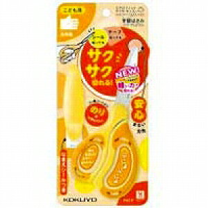 RN KOKUYO nT~@GAtBbgTNTLbY@L(nT-PL270Y) ڈ݌=