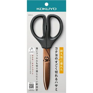 RN KOKUYO nT~TNT`^@O[XD(HSM-PTA100D) ڈ݌=