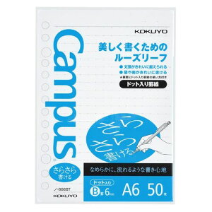 RN KOKUYO [Y[ti炳jBrhbg@A6(m-886BT) 񂹏i