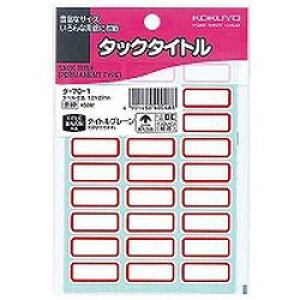 RN KOKUYO ^bN^Cg@Ԙg(^-70-1) 񂹏i