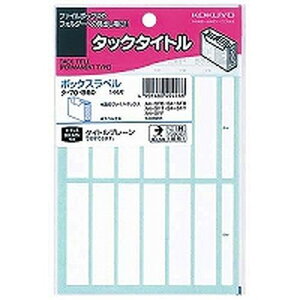 RN KOKUYO ^bN^Cg{bNX(^-70-B60) 񂹏i