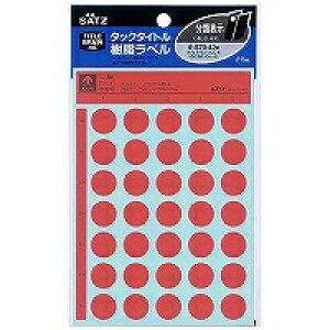 RN KOKUYO ^bN^Cg@(^-S70-42R) 񂹏i